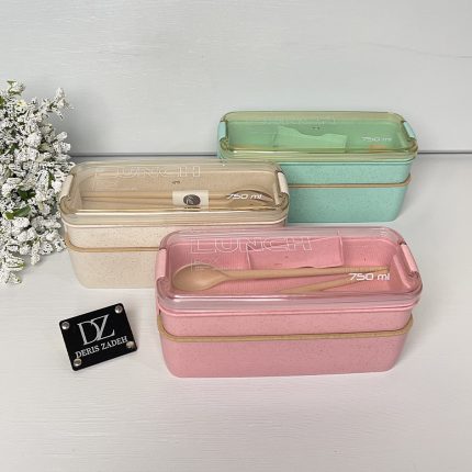 ظرف غذای گیاهی دو طبقه