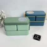 ظرف غذا چهار کاسه ای