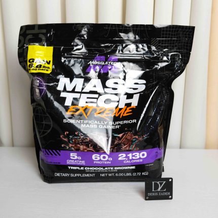 مس تک 2000 ماسل تک